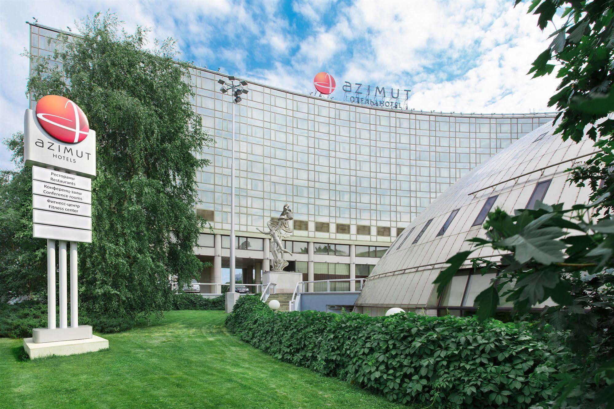 Azimut Hotel Olympic Moscow Exterior photo